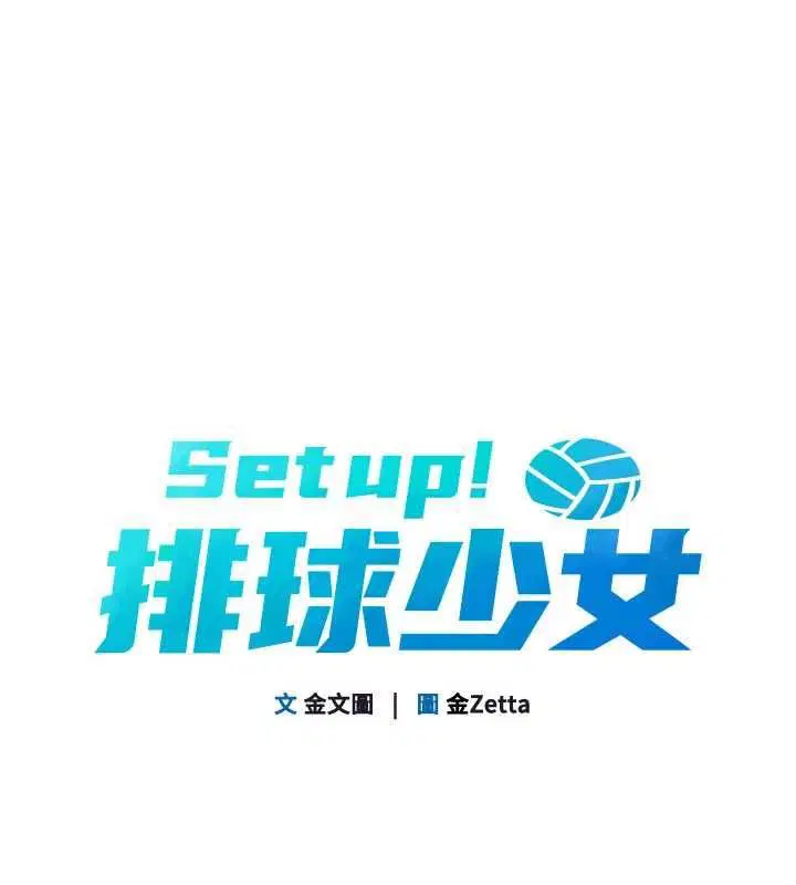 第192話