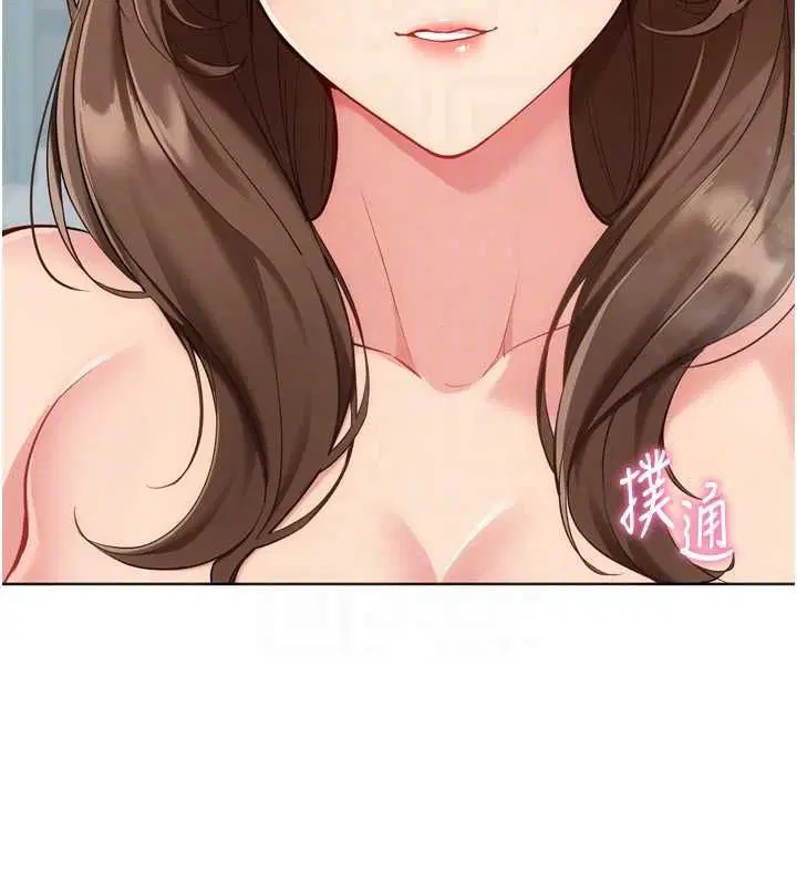 第192話