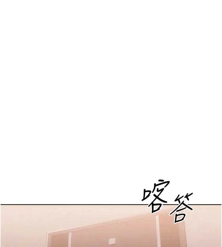 第192話