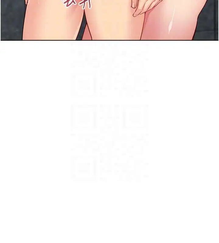 第192話