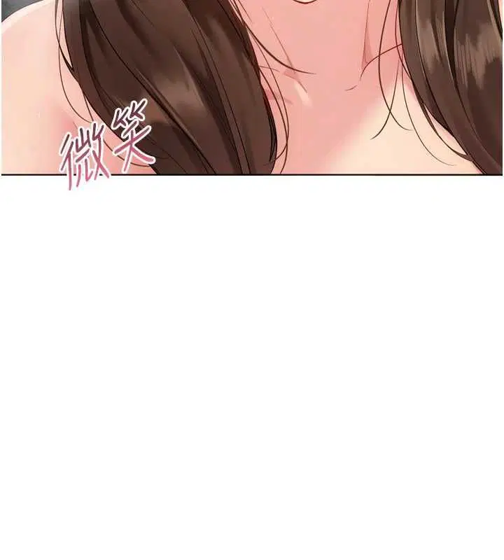 第192話
