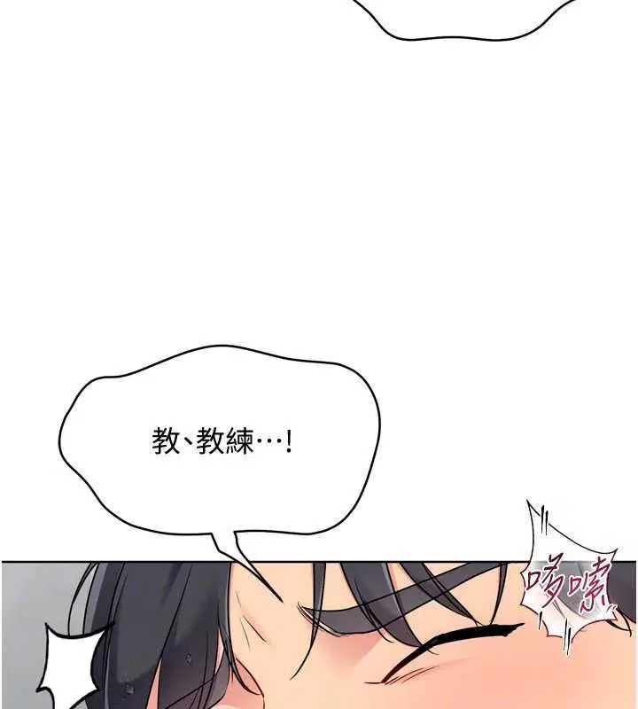 第192話