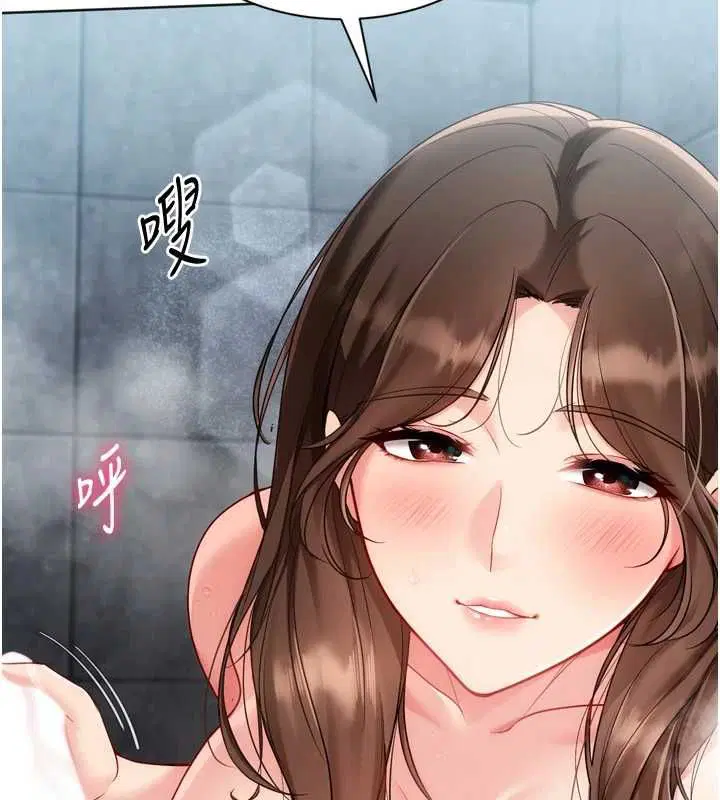 第192話