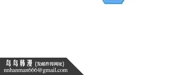 第192話