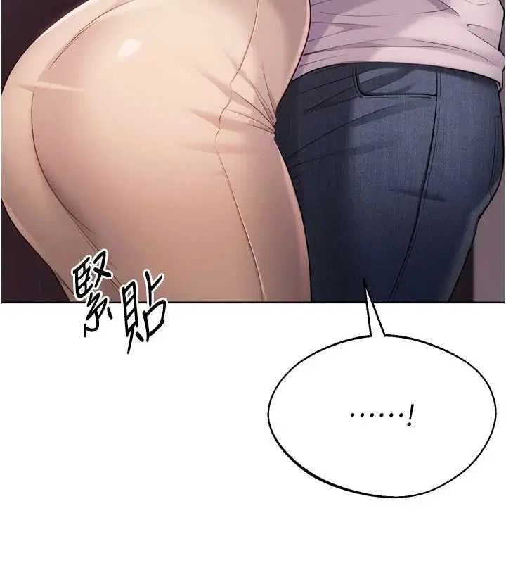 第192話