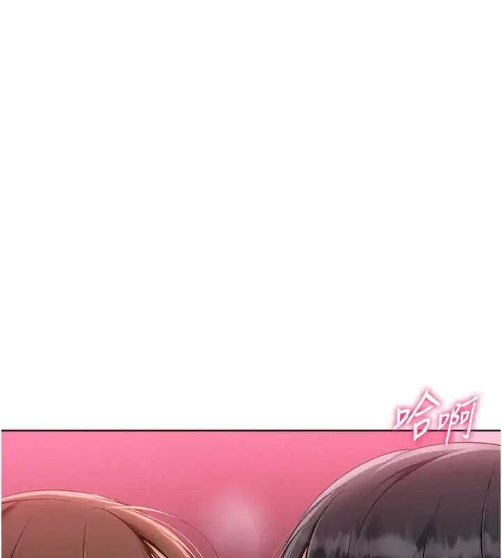 第192話