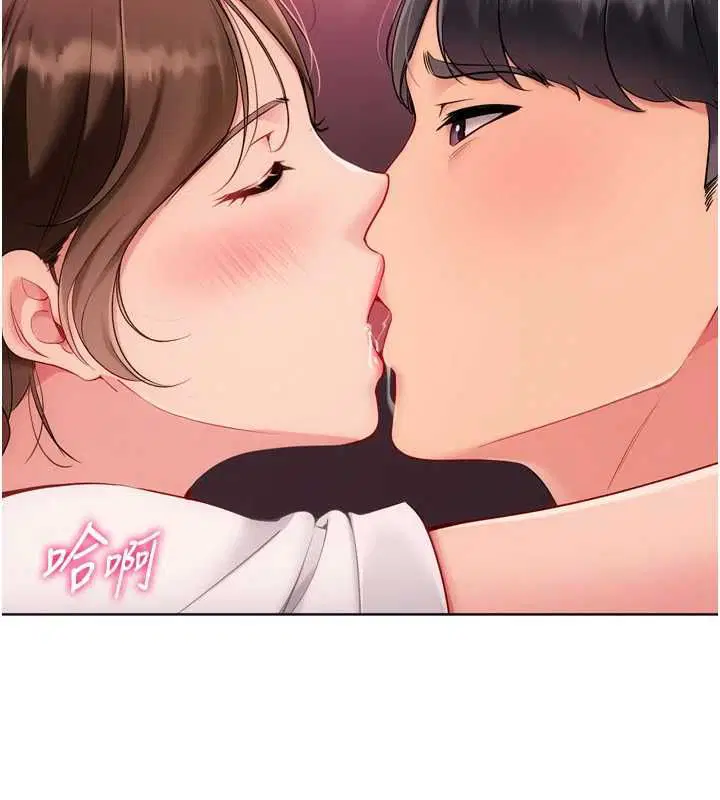第192話