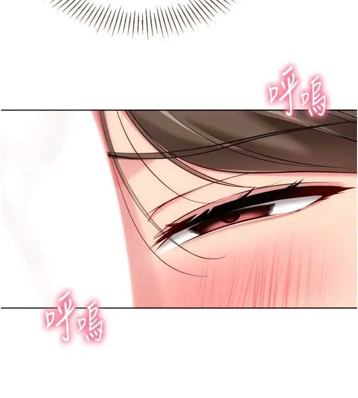 第192話