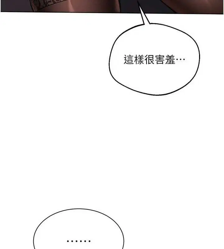 第192話