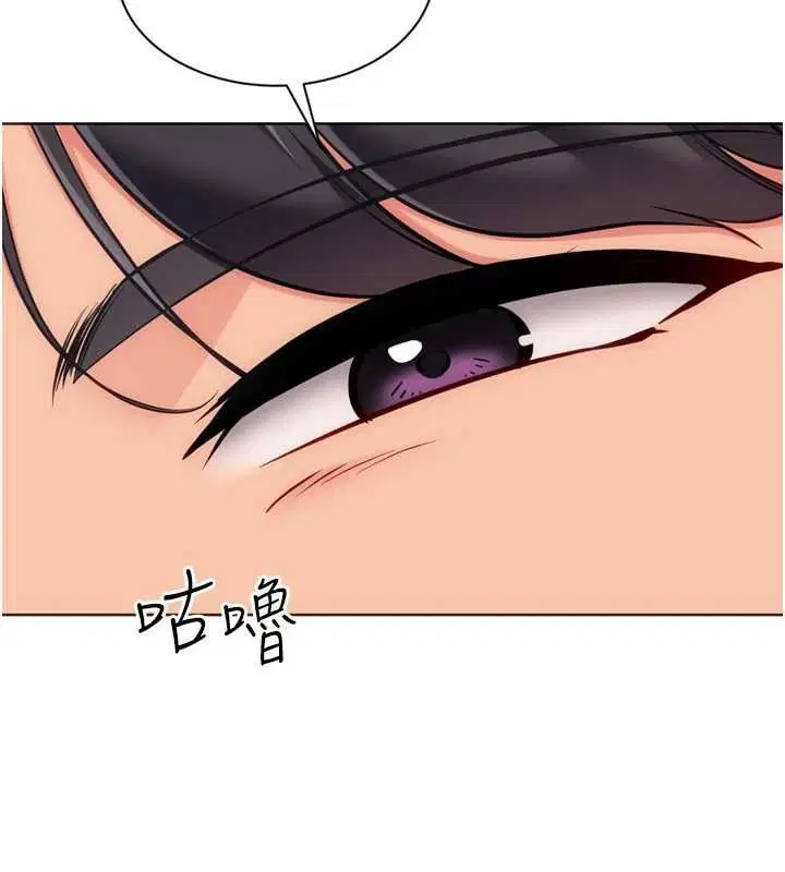 第192話