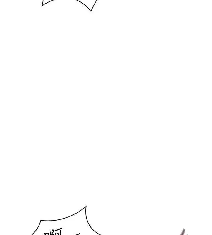 第192話