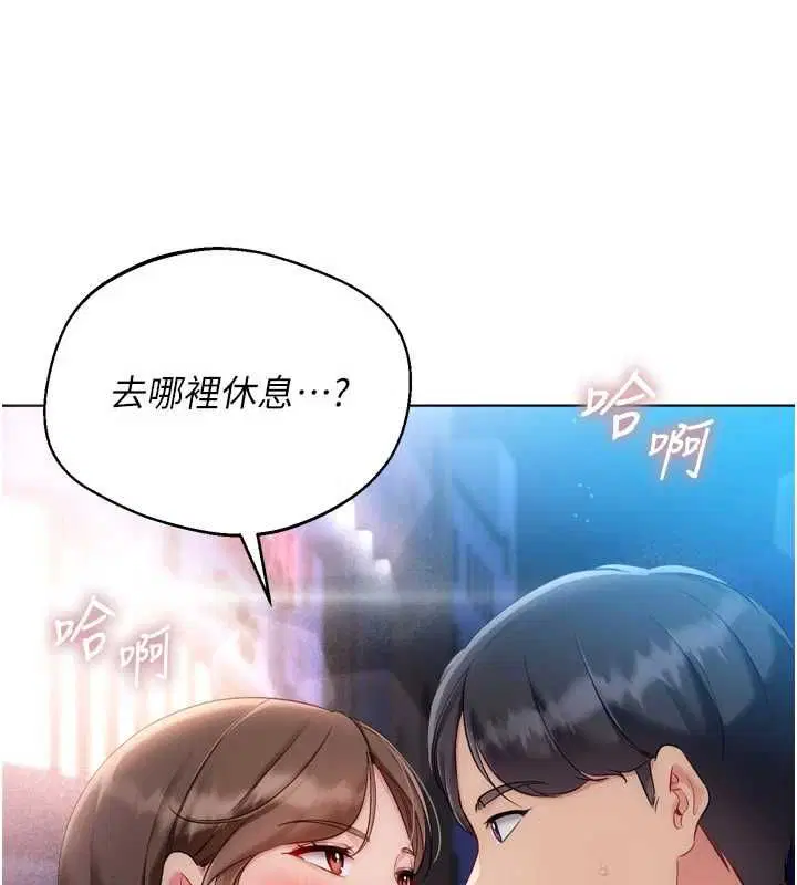 第192話