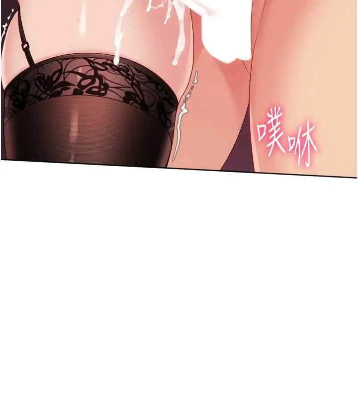 第192話