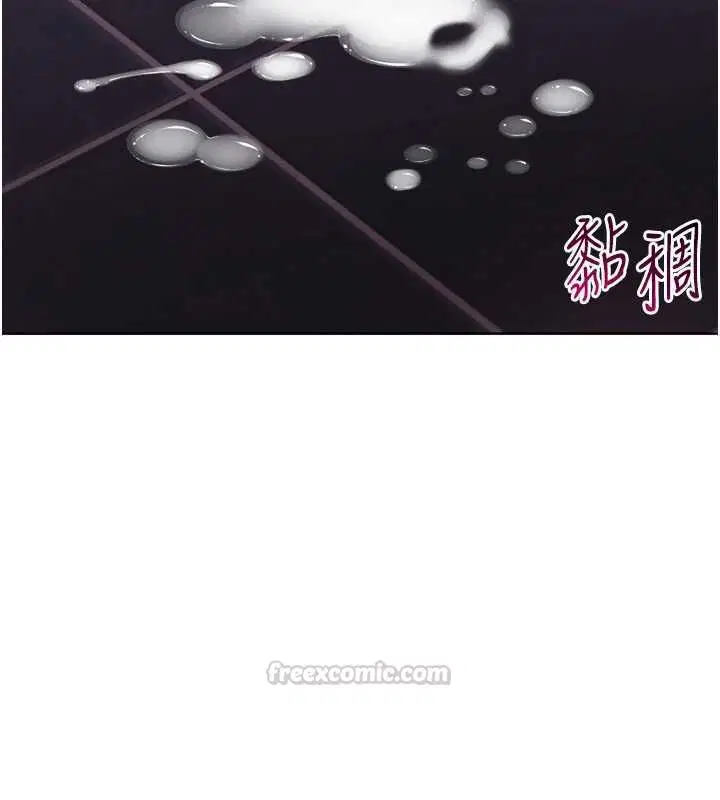 第192話