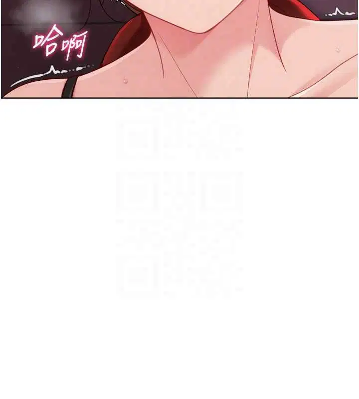第192話