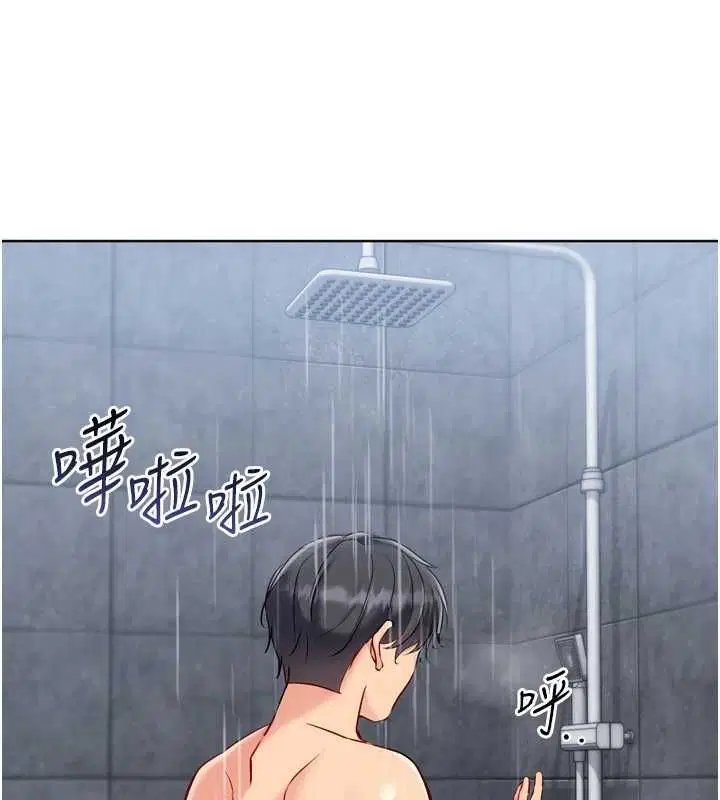 第192話