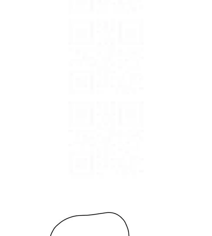 第97話-無法抗拒的羞恥快感