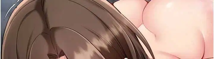 第97話-無法抗拒的羞恥快感