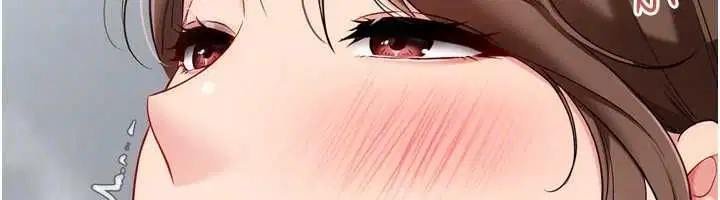第97話-無法抗拒的羞恥快感