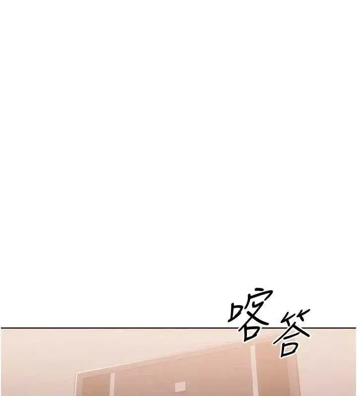 第193話