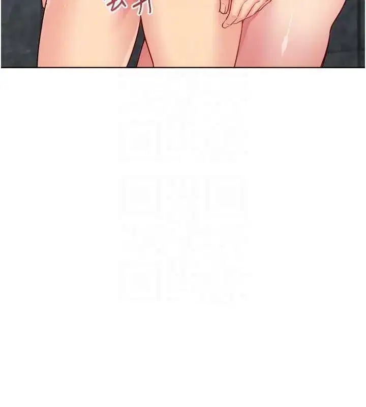 第193話