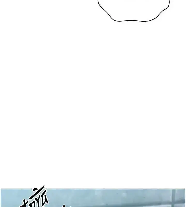 第193話