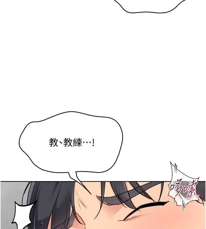 第193話