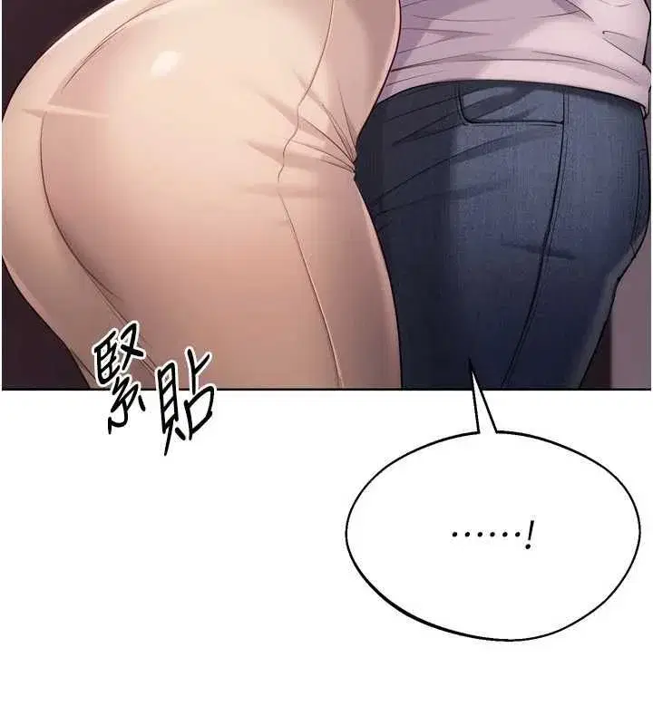 第193話