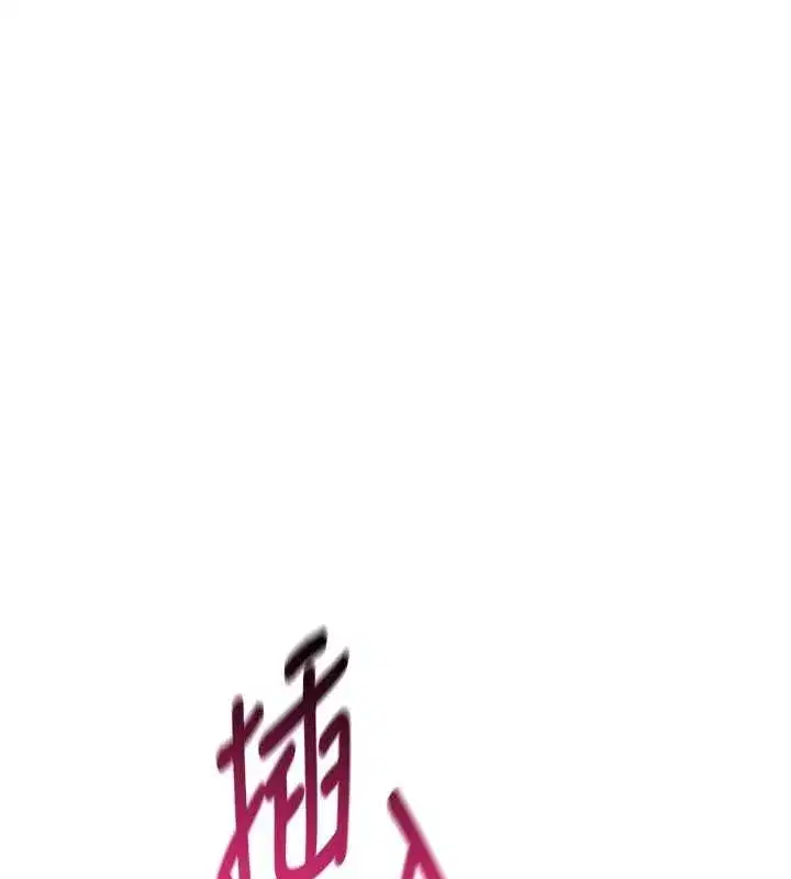 第193話