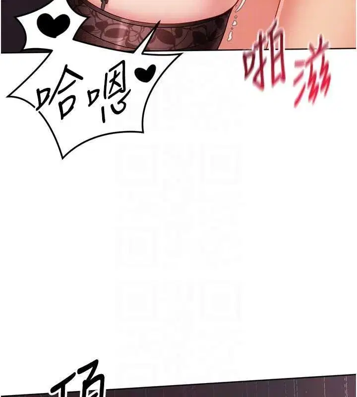 第193話