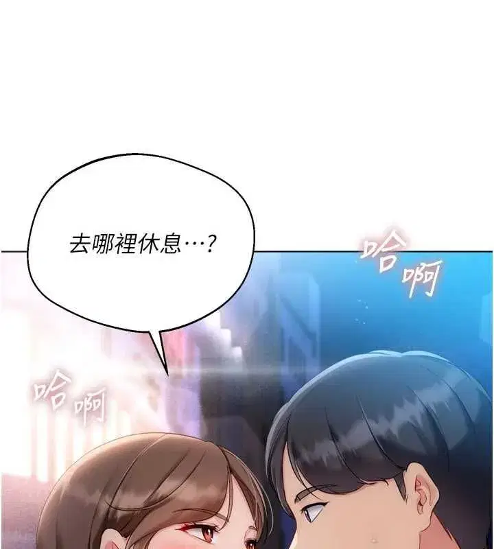 第193話