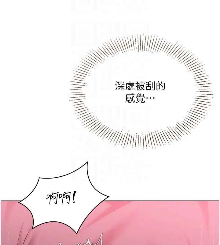 第194話