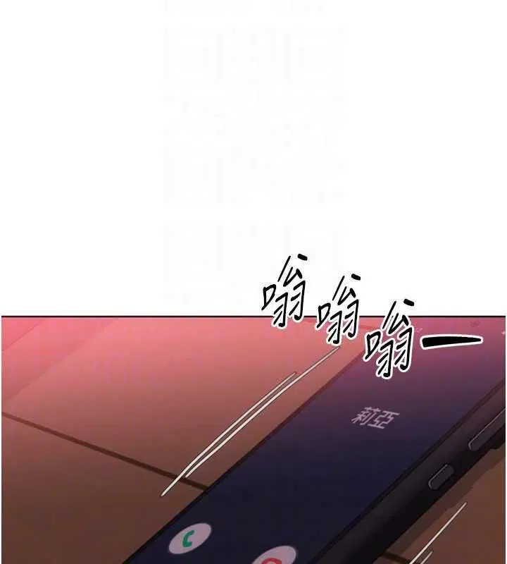 第194話