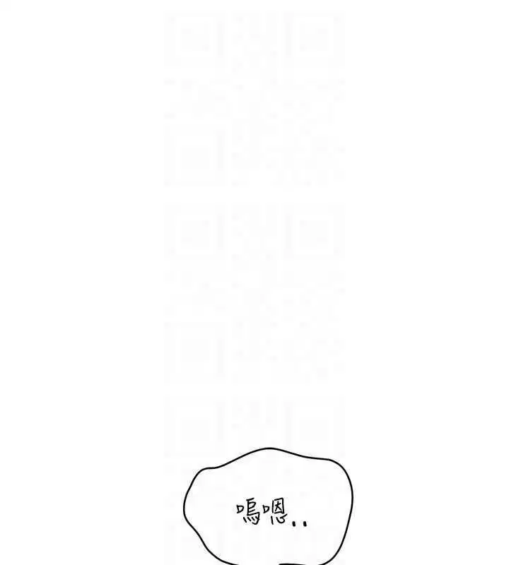 第194話