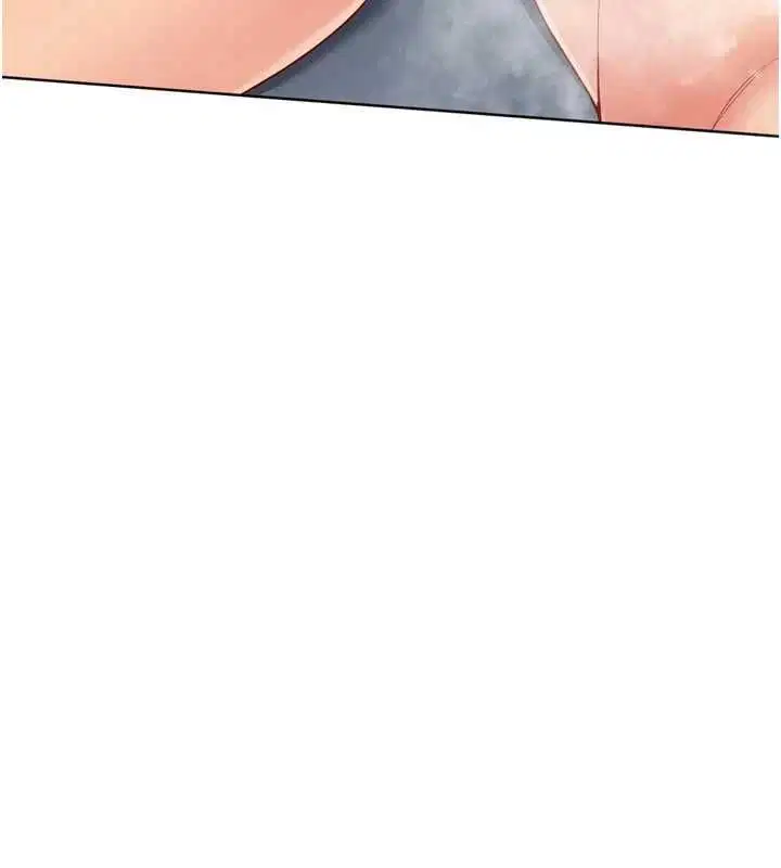 第194話
