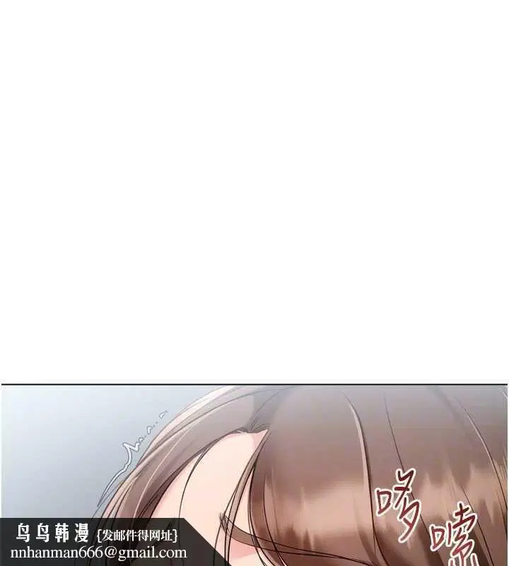 第194話