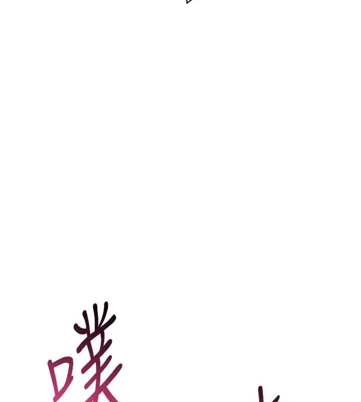 第194話