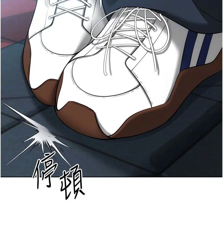 第98話-吃醋之下的突發行為
