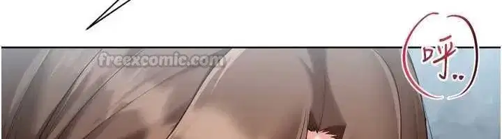 第195話