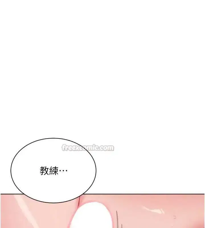 第195話