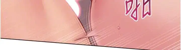 第195話