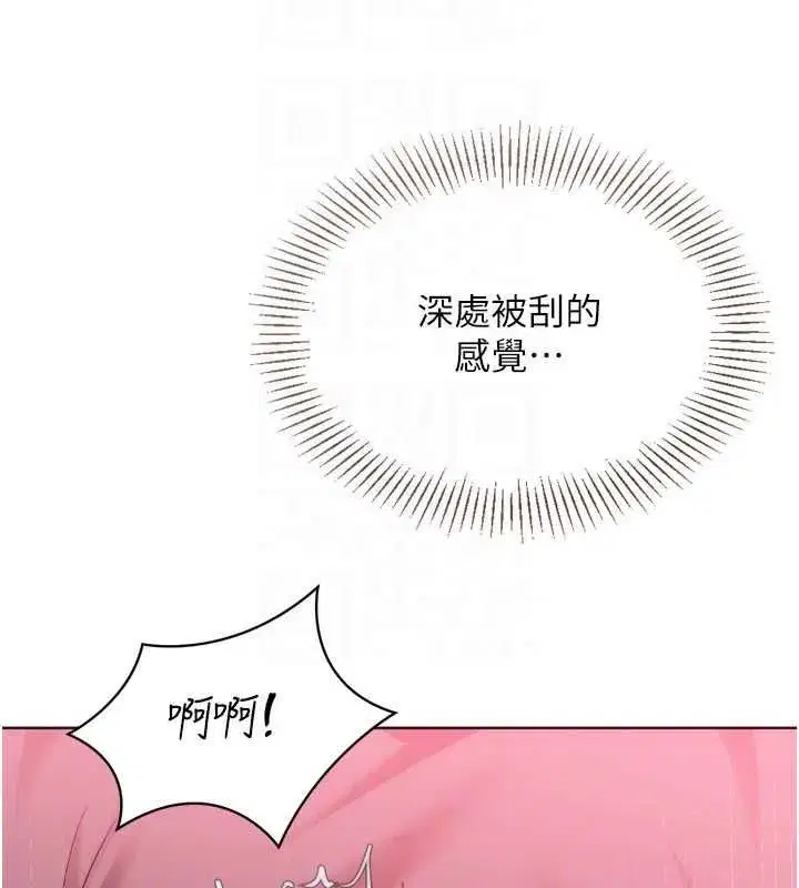 第195話