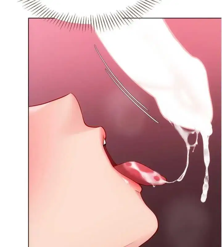 第195話