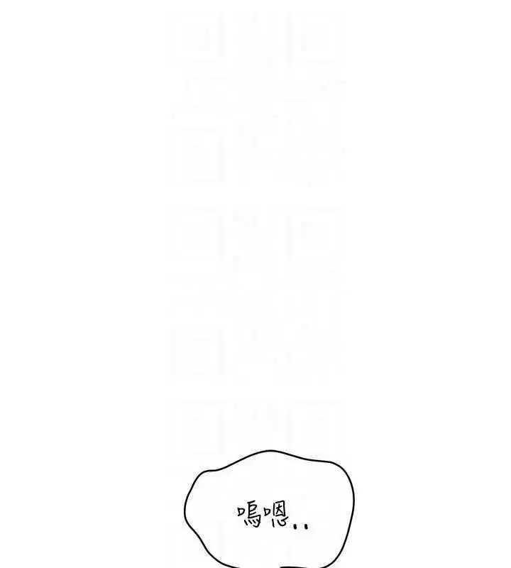 第195話