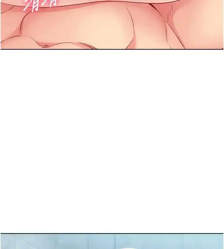 第195話