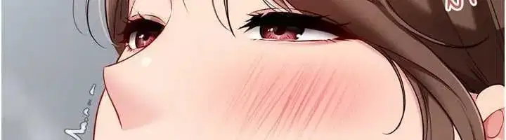 第195話