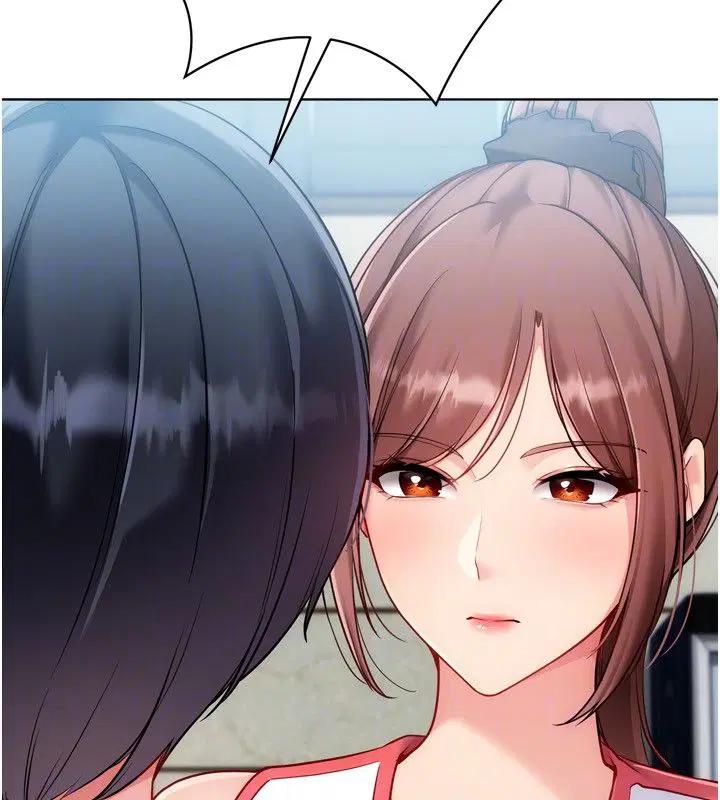 第196話
