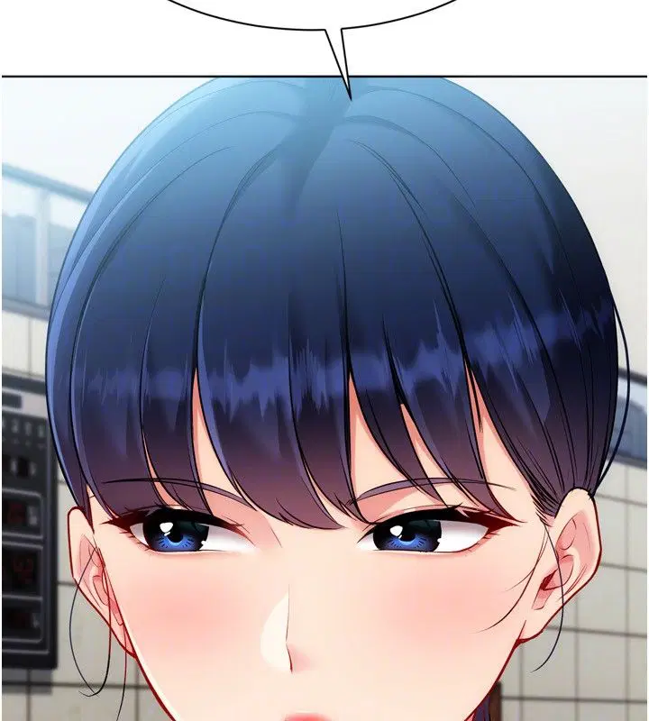 第196話