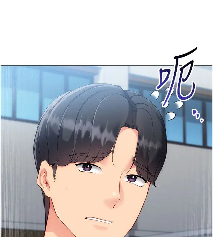 第196話