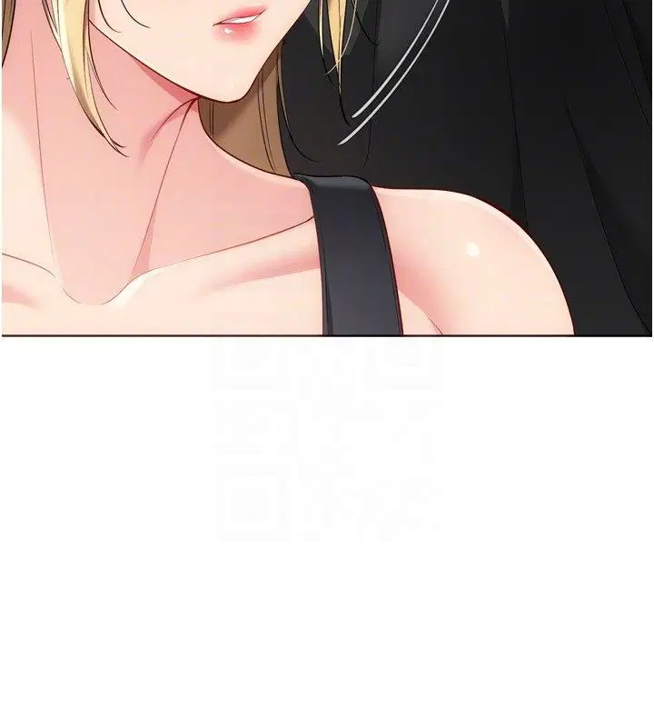 第196話